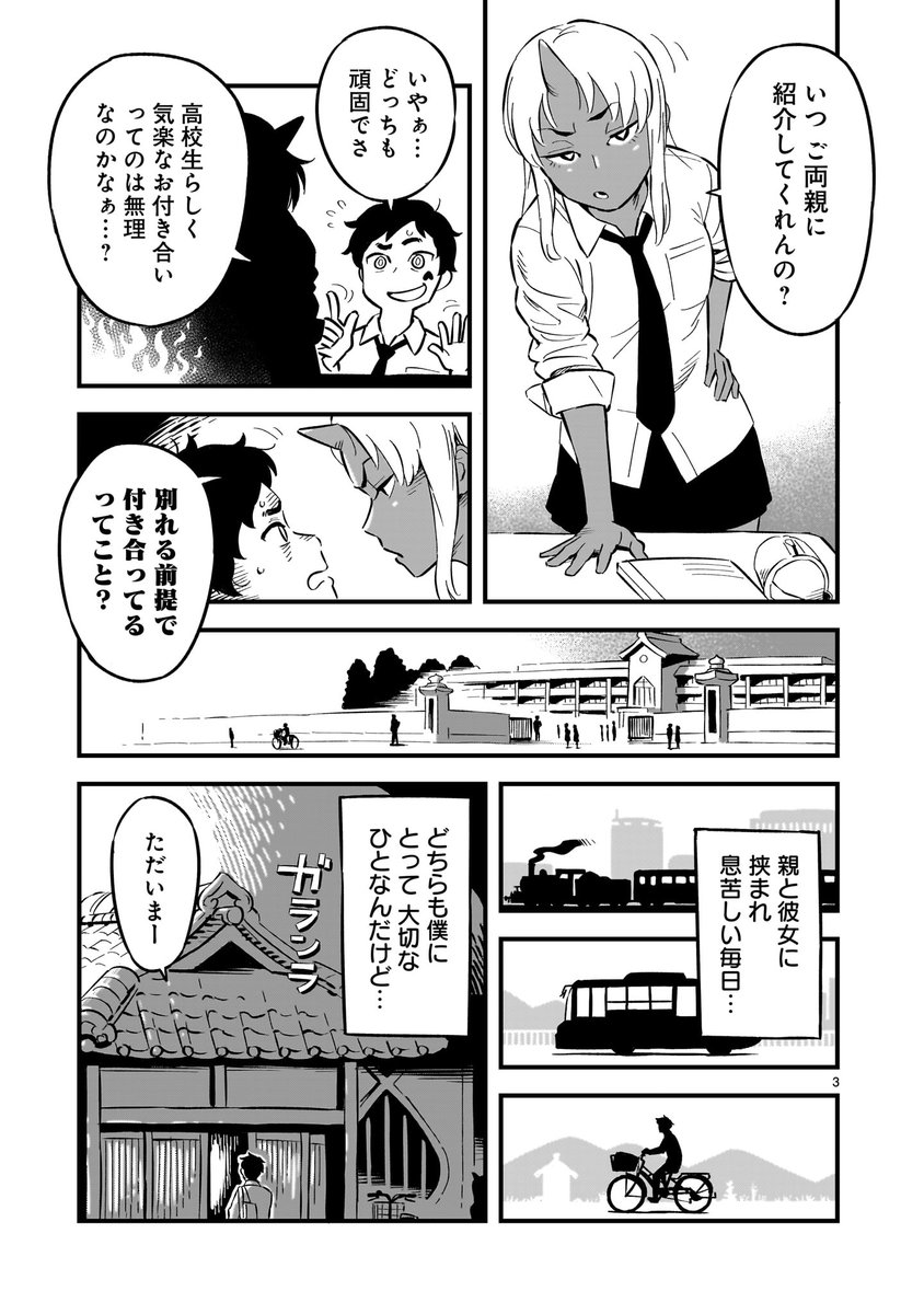 (4/5) 