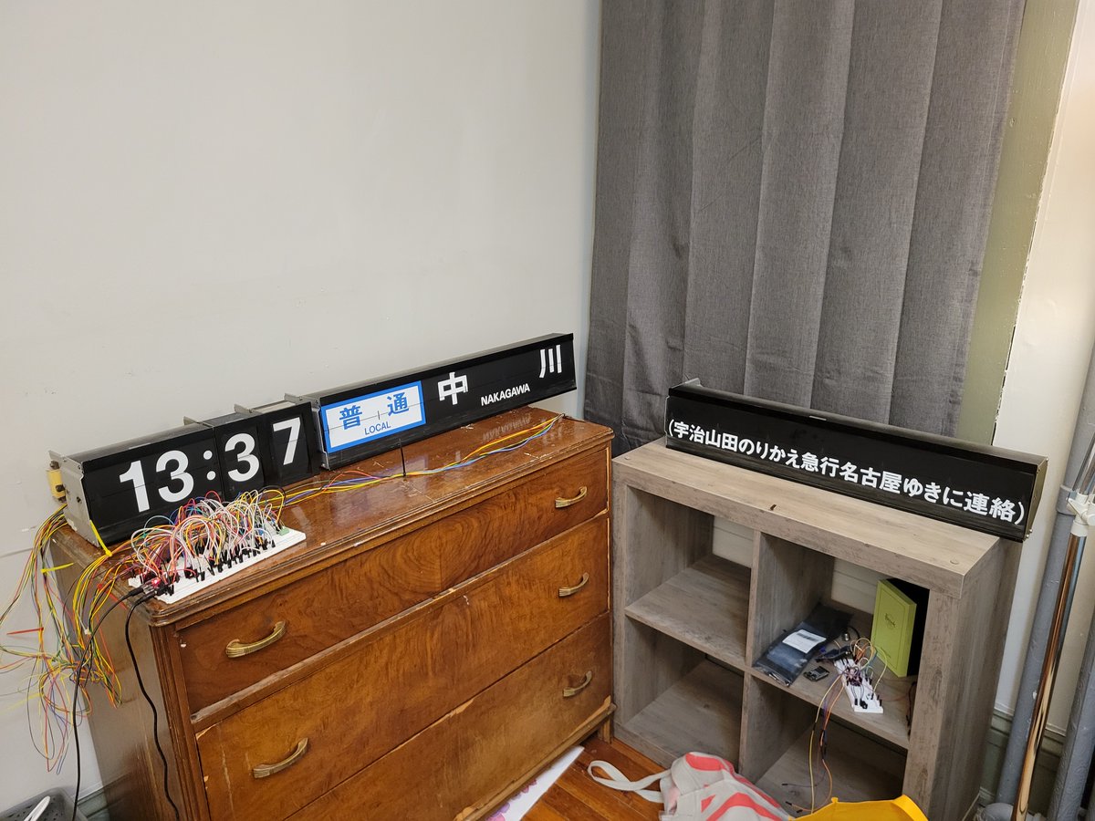 programev3's tweet image. Kintetsu Flap Display v1 is complete!

I&apos;ve finally wired a genuine flap display to work with Arduino! It displays the next departure according to the current timetable. I think I&apos;m the first to do this(?) but I&apos;m excited to improve it even further!

#近鉄
#パタパタ