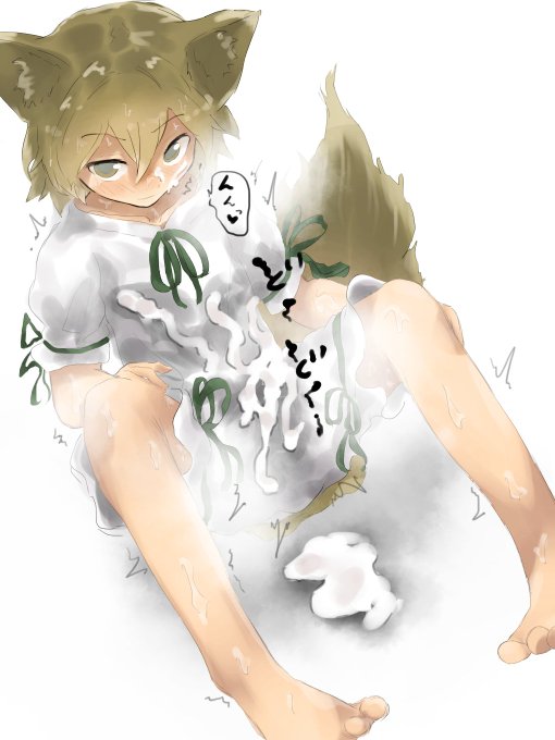 菅牧典くんの着衣射精