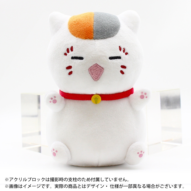 ➕예약시작➕
25년 9-10월 입고

#나츠메우인장 누이구루미 전 2종
#나츠메유루우인장

내가 좋아하는 최애 캐릭터를 GET!

🧡 문의 > pf.kakao.com/_zllsxj

#아이템레오 #애니굿즈샵 #피규어샵 #가챠샵 #국전 #나츠메타카시 #냥코센세 #나츠메우인장누이 #야옹선생 #나츠메우인장굿즈