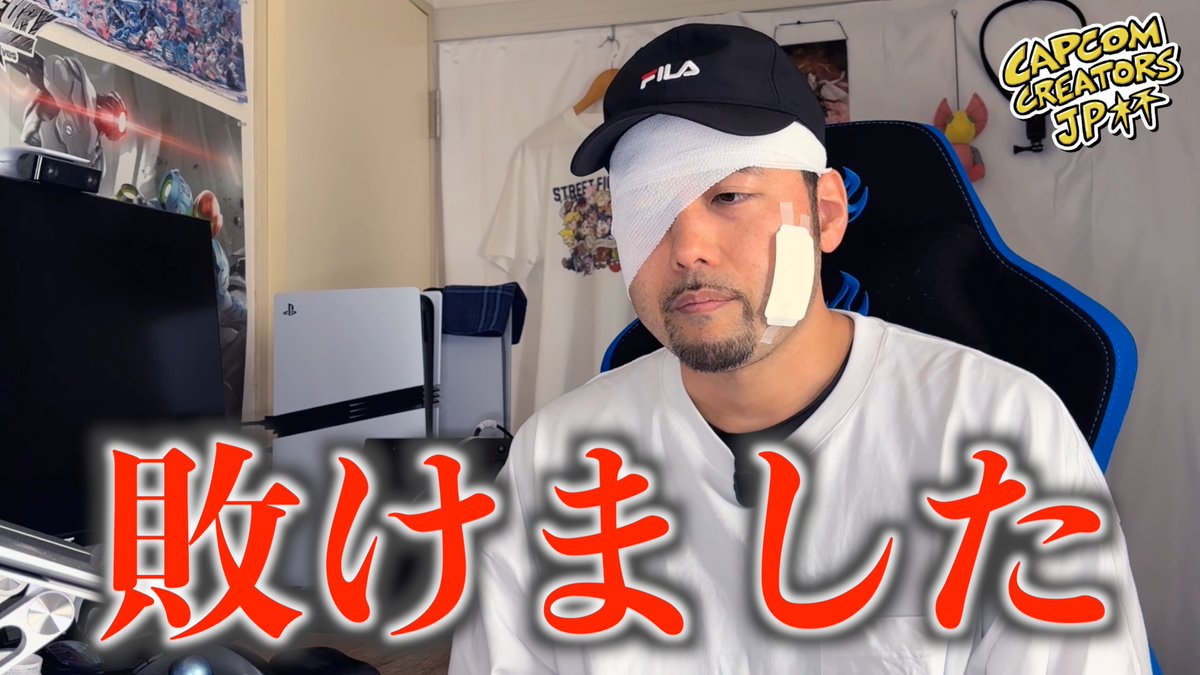 『CCJP杯』予選敗退…本戦出場の８枠は誰の手に… youtu.be/N_pz9R3KN-4?si… <a href="/YouTube/">YouTube</a>より