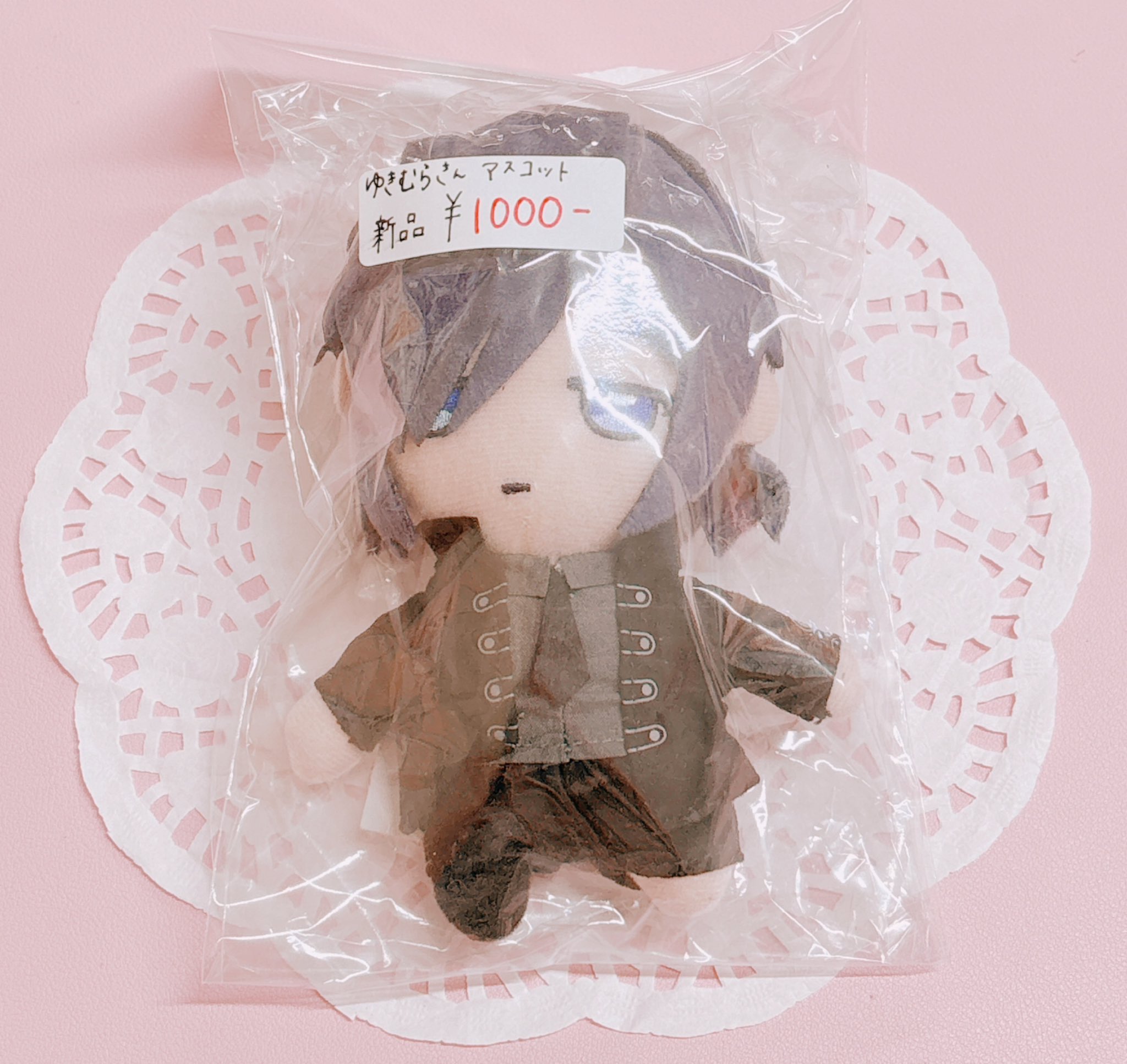 ゆきむら。 雑貨12点まとめ売り ゆきむら。 雑貨12点まとめ売り ゆきむら。