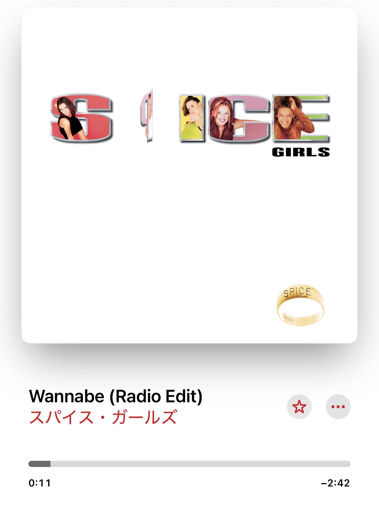 AppleDesigh1997-2011 日本語版 初版 帯付き
