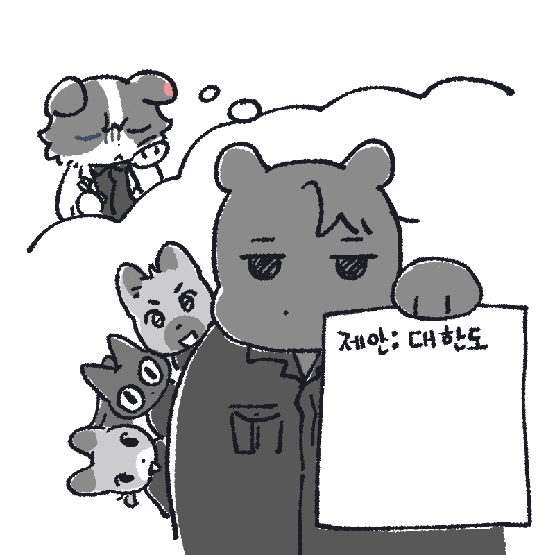 lotroot's tweet photo. 바등 투표인증짤을 만들었답니다
대한도 승인바람 https://t.co/s9nYbkjwM2