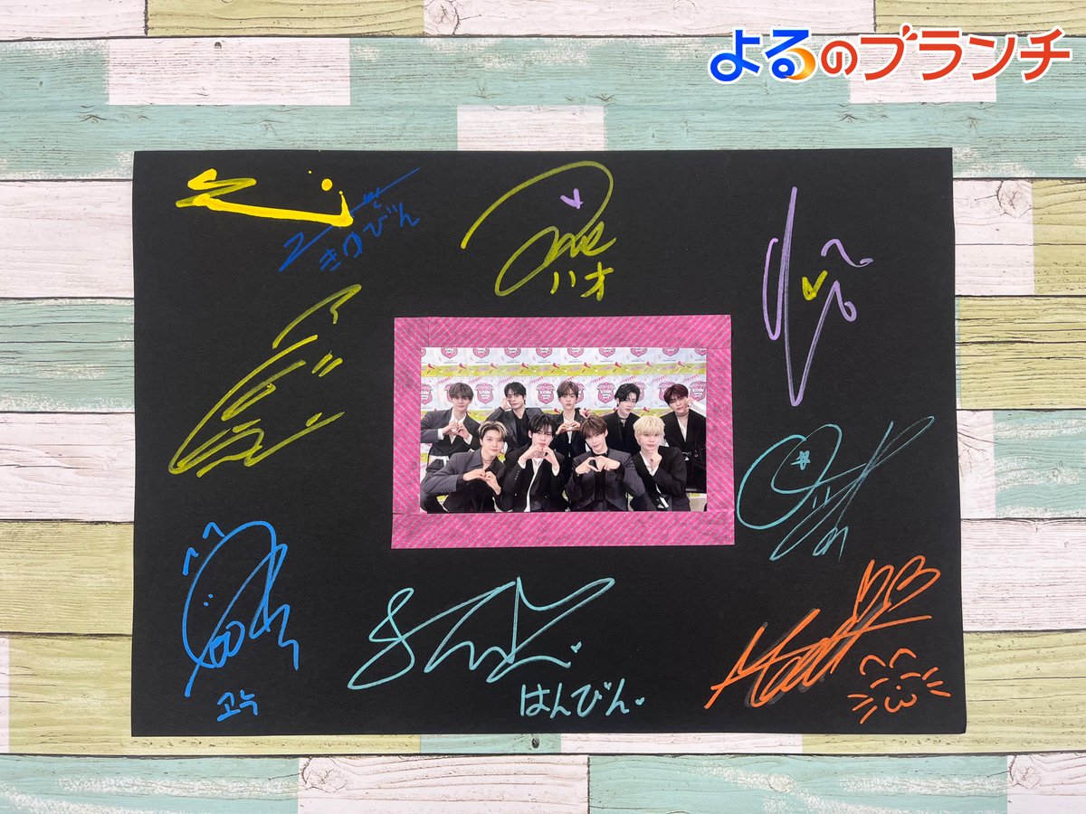 💫━━━━━━━━ 。✯ ZEROBASEONE ✯ 。 ━━━━━━━━🌙 KCON