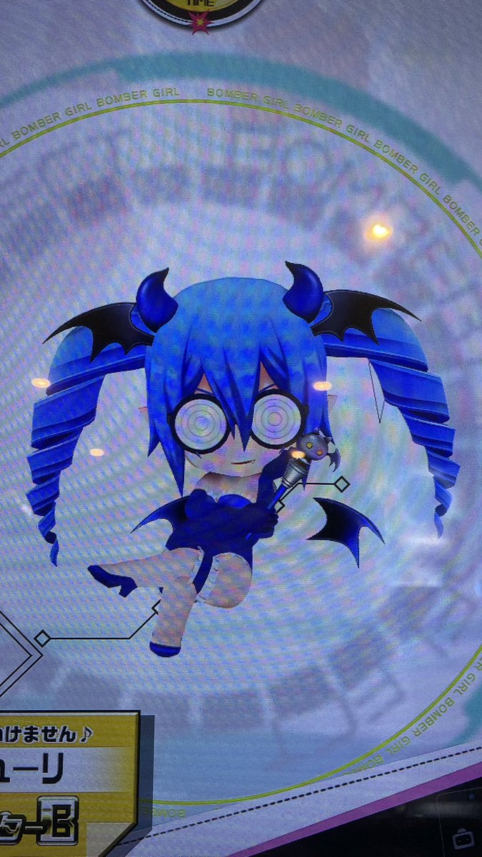 見やれこの虫歯菌のようなビジュアルを 