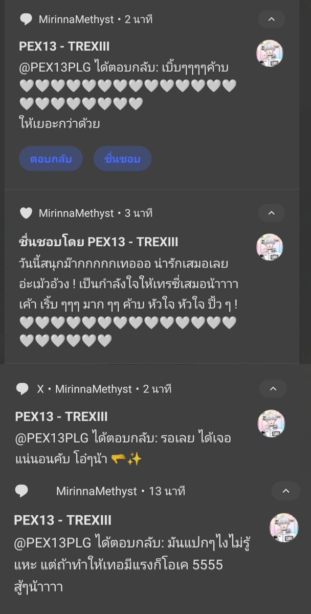 MirinnaMethyst's tweet photo. พวกเธอเข้าใจเราป้ะ 😭😭😭😭 วอนหนุ่ม ๆ ค่ายนี้หยุดน่ารักกันทีได้มั้ย พวกเล่นกับใจเราอ้ะ ! 😭👊💥 💚🤍

รายนู้นก็พ่อไมโครเวฟเตาผิงแสนดีใส่ใจที่1 อีกรายก็เม้วเด็กแบบเม้ว ๆ แง้ว ๆ ! อ้อน ๆ แพรวพราวหน่อย 

นี่ยังไม่ทันเดเล้ย เล่นกับใจเราหมดหน้าตักแล้ว!

#PEX01 #PEX13 #SoulExperiment https://t.co/CzfWSoBI9a