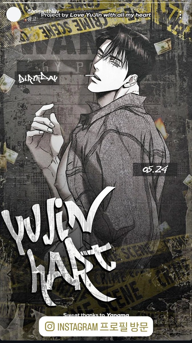 Happy Birthday Yujin 🥳🥳🥳
Bắt gặp ads sinh nhật Yujin siêu ngầu siêu đẹp trai của <a href="/ber_doris01/">ᴅᴏʀɪs</a>
<a href="/Yangma77777/">양마 Yangma</a>
#HAPPY_YUJIN_HART_DAY
#0524_YUJIN_HART_DAY
#유진아_생일_축하해
#이_세상에서_제일_빛나는_사람
#Flashlight  
#플래시라이트