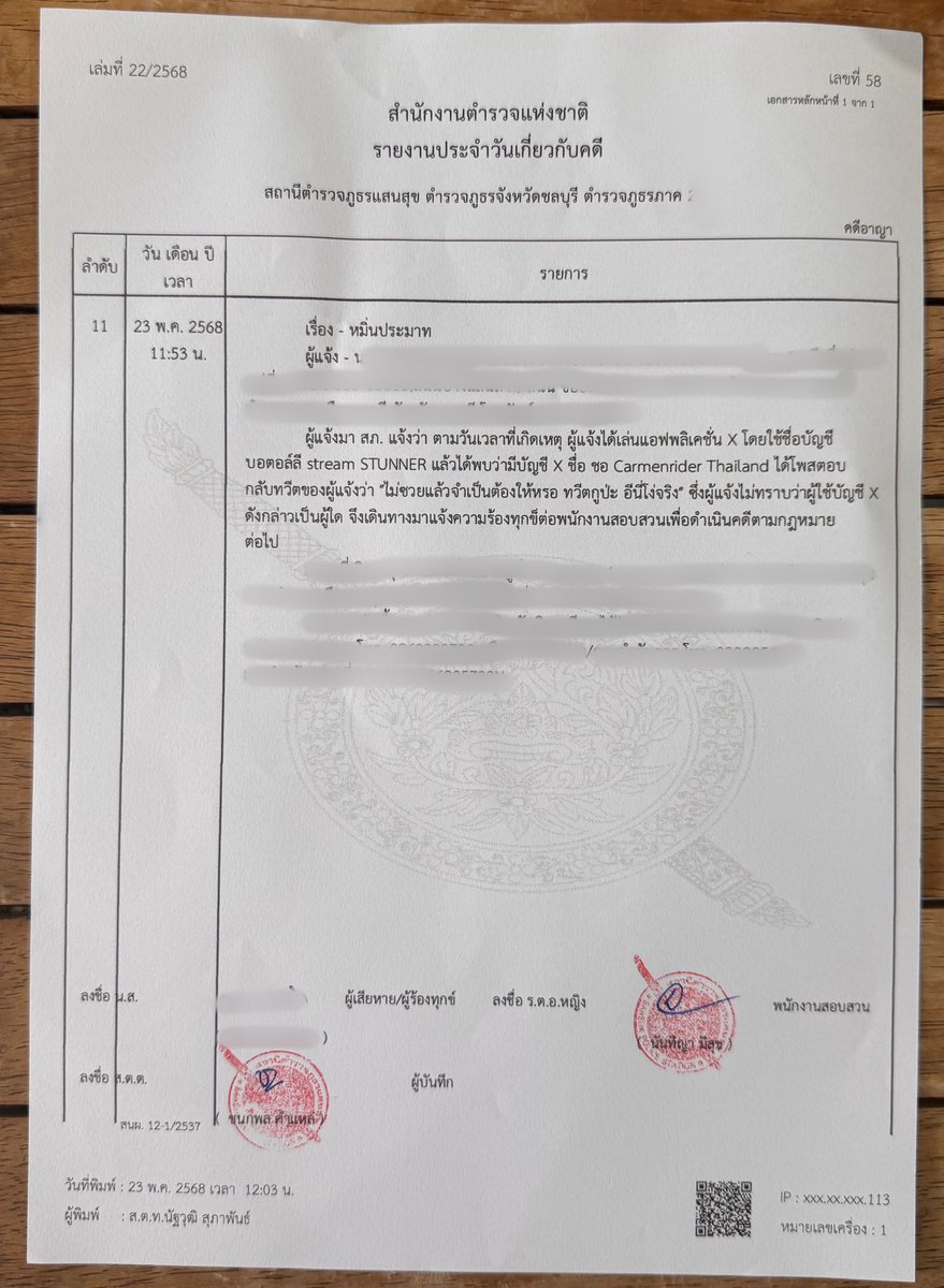 บอตอล์ลี 𐙚 stream STUNNER (@xokcib) on Twitter photo (1) ตามที่แอคเคาท์ของคุณ <a href="/Choamowmow_/">ชอ Carmenrider Thailand</a> ได้ใช้ข้อความตอบโต้ทวิตเราจากประเด็นบัตรคอนเสิร์ตฟรีว่า “ไม่ซวยแล้วจำเป็นต้องให้เหรอ ทวีตกูปะ อีนี่โง่จริง” เราได้ดำเนินการปรึกษาทนาย เนื่องจากแอคเคาท์ของเราเป็นแอคเคาท์ที่มีตัวตนจริง มีหน้าที่การงานที่ดี (1) ตามที่แอคเคาท์ของคุณ <a href="/Choamowmow_/">ชอ Carmenrider Thailand</a> ได้ใช้ข้อความตอบโต้ทวิตเราจากประเด็นบัตรคอนเสิร์ตฟรีว่า “ไม่ซวยแล้วจำเป็นต้องให้เหรอ ทวีตกูปะ อีนี่โง่จริง” เราได้ดำเนินการปรึกษาทนาย เนื่องจากแอคเคาท์ของเราเป็นแอคเคาท์ที่มีตัวตนจริง มีหน้าที่การงานที่ดี