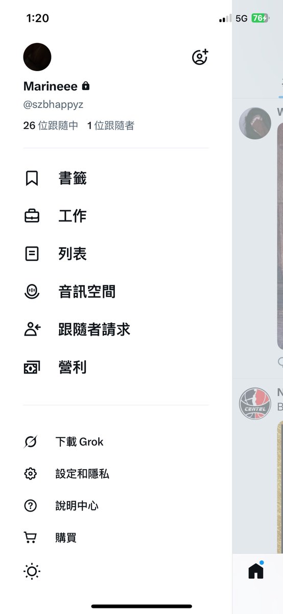 家人們 老娘手癢update x😌
這個acc的信息我都收不到哈哈哈哈
要找我來 <a href="/szbhappyz/">Marineee</a>  🥺
