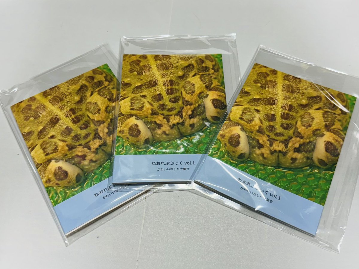 この度、5/25(日)アクアリウムバスに出店いたします。

前回の新発売グッズもお持ちしますので、ぜひご覧になって下さい。

少しですが生体も販売予定です。

ぜひ皆様、4Fに遊びに来てくださいね！