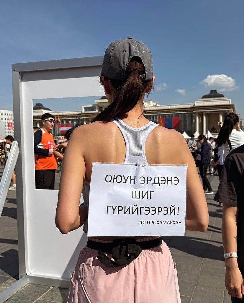 Түүн шиг гүргэр байж замаа дуусгаарай. 

Нийт гүйгчдэдээ амжилт хүсье ❤️🫂

#ОгцрохАмархан 
#БуцахЦаг