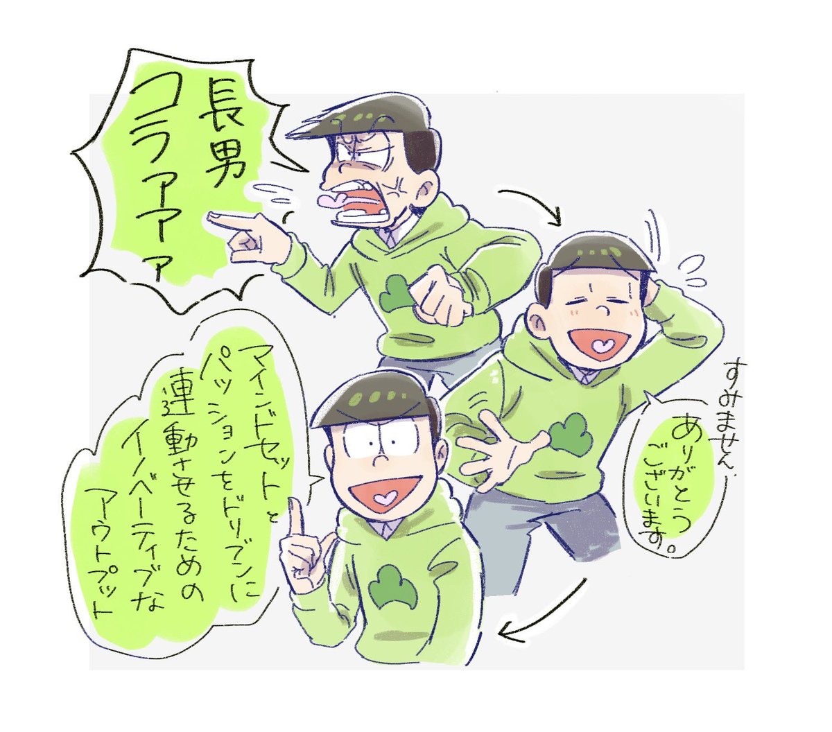 tobari____3's tweet image. 1ポスト