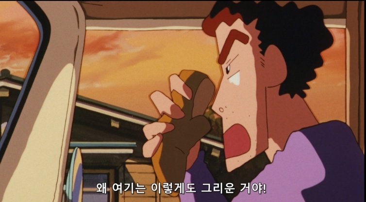 핀✸ (@piiiiiin_) on Twitter photo 