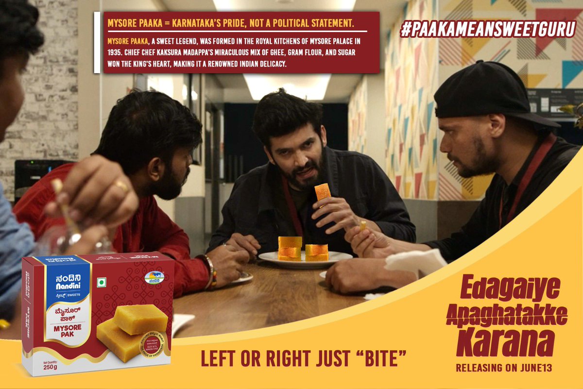 diganthmanchale (@diganthmanchale) on Twitter photo Watch Edagaiye Apaghatakke Karana on June 13th ,where we explain every Apaghatakke Karana,including this SWEET misunderstanding.
#Okbro #ByeShree #PakkaMeansSweetguru #MysorePaakaMatters #EAKon13thjune <a href="/kmfnandinimilk/">KMF Nandini</a> Watch Edagaiye Apaghatakke Karana on June 13th ,where we explain every Apaghatakke Karana,including this SWEET misunderstanding.
#Okbro #ByeShree #PakkaMeansSweetguru #MysorePaakaMatters #EAKon13thjune <a href="/kmfnandinimilk/">KMF Nandini</a>