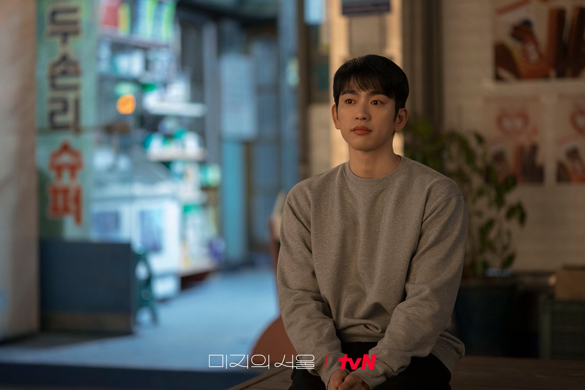 호수가 왜 거기서 나와..?😲
예상치 못한 순간 첫 사랑과의 재회로 당황 + 얼음🧊

오늘 밤 9:20 첫 방송 | tvN
#같이달려tvN #미지의서울
#OurUnwrittenSeoul