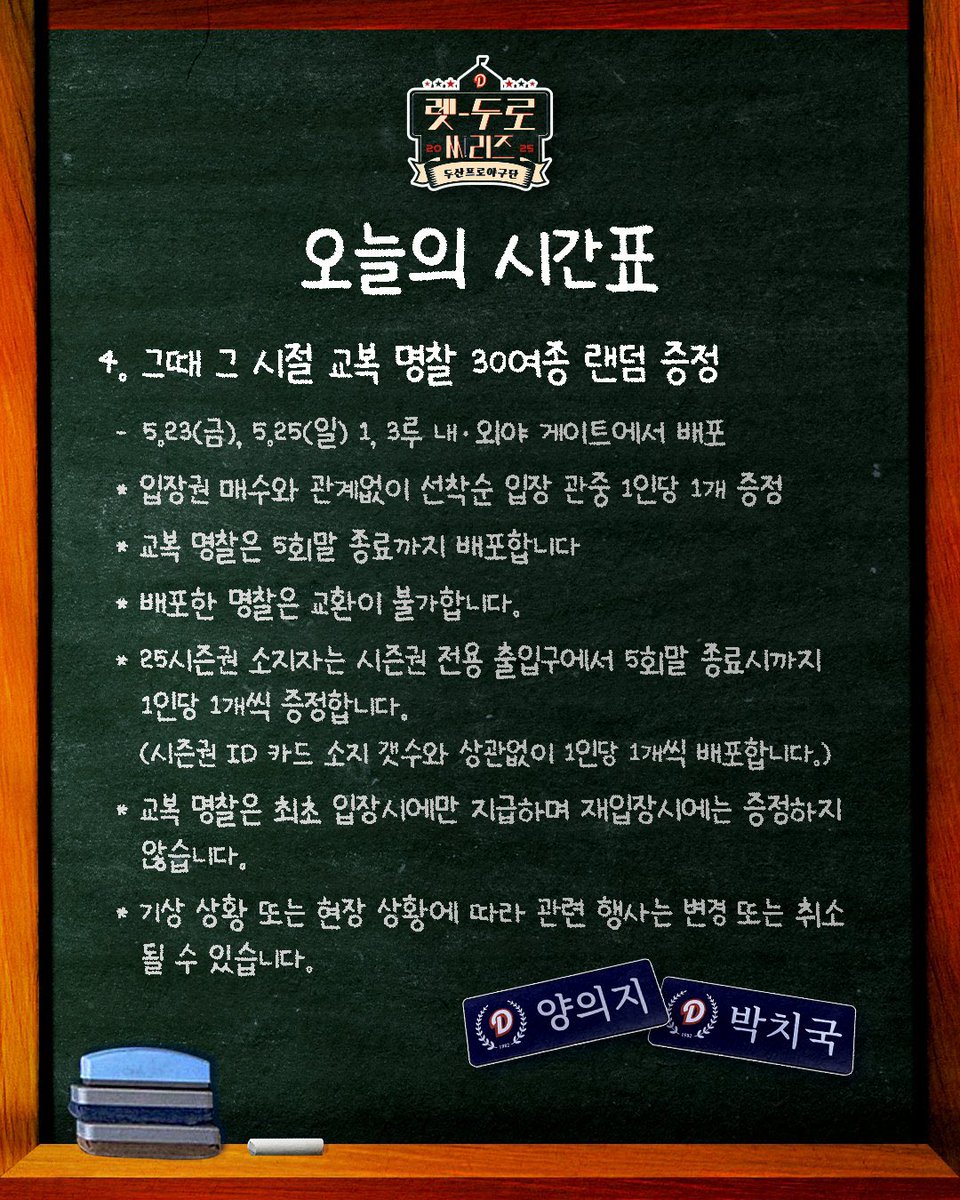 가리가리 tweet media