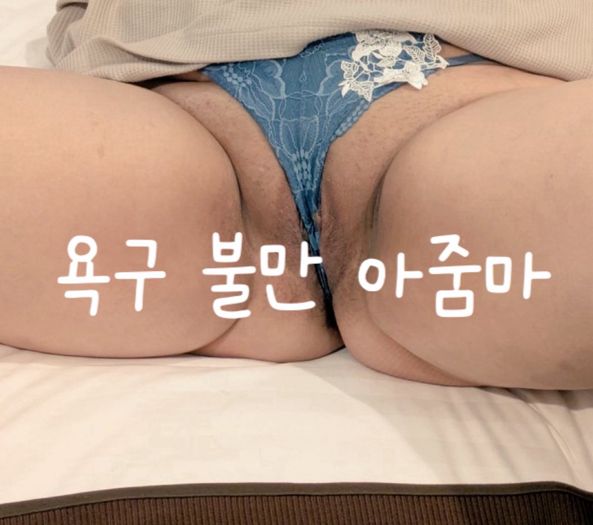 백보지 받아라 얍