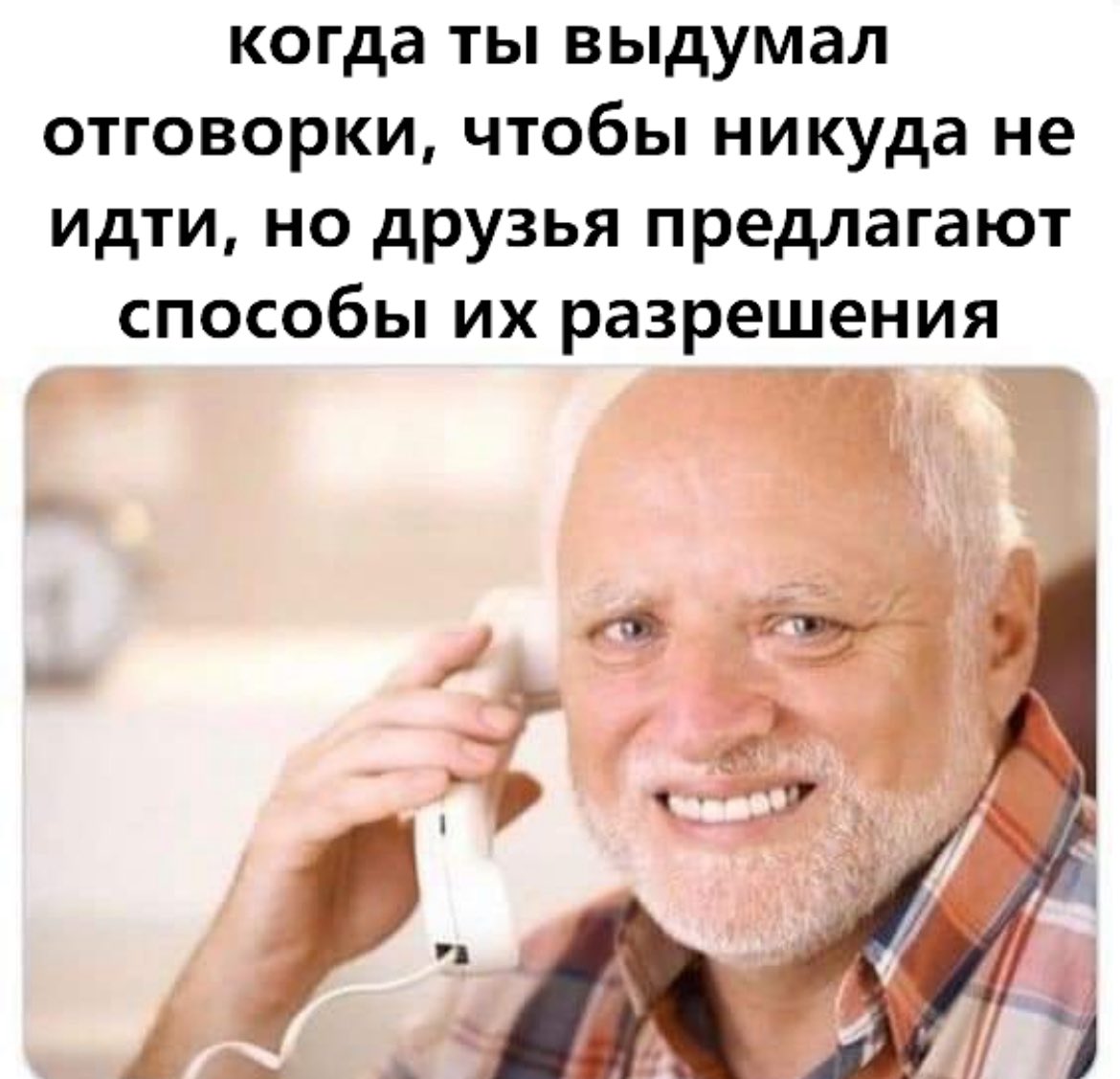 ужасные мемы (@liltonder) on Twitter photo 