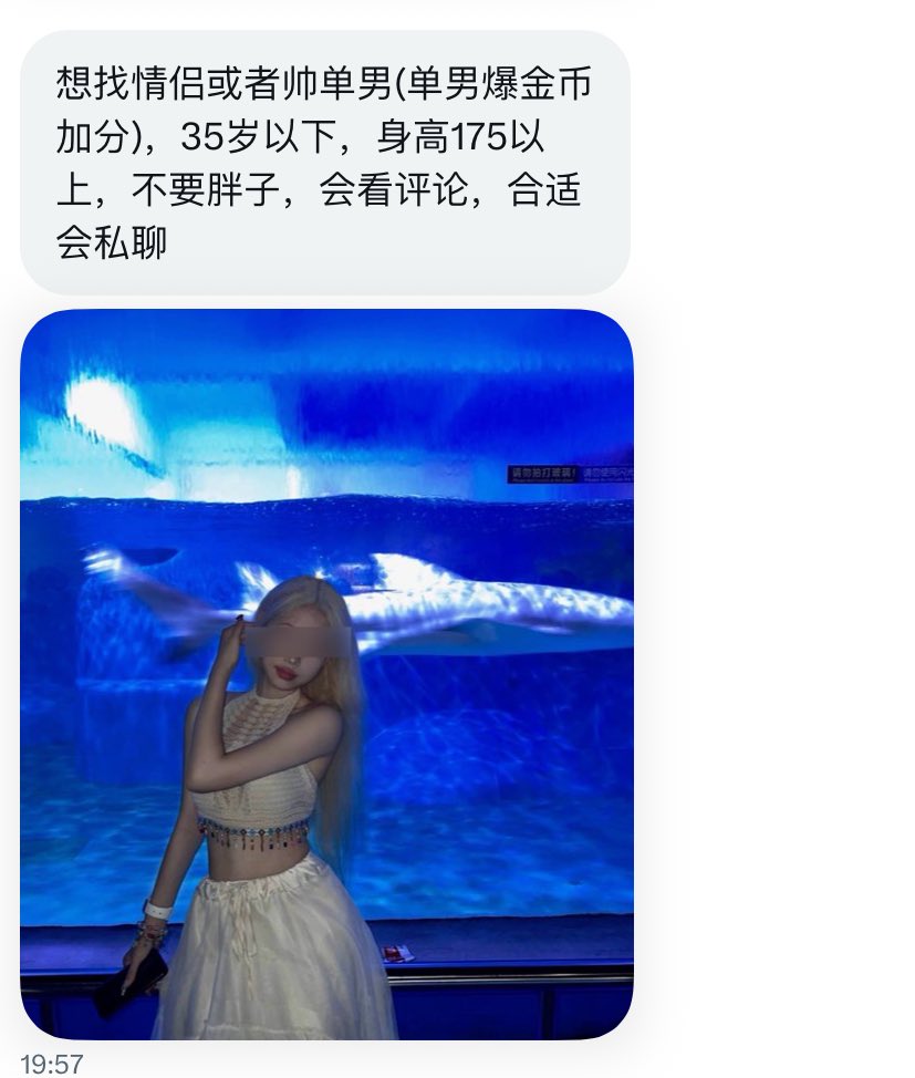 山西投稿 tweet media