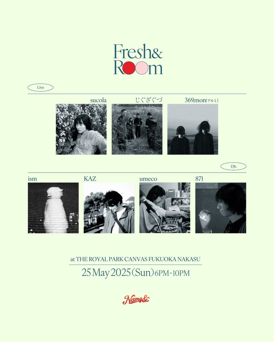 明日は久しぶり福岡でイベント

sucola の初福岡LIVE

福岡の前から注目してる"じぐざぐず"
アルミのLIVEもあります

体力落ち気味なので鰻食べて望みますー💪
