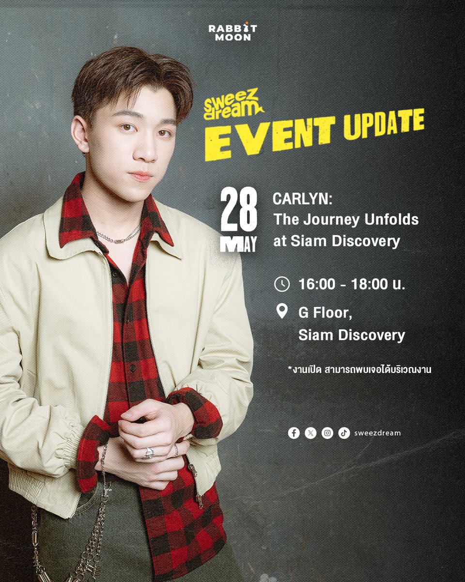EVENT UPDATE ✨
26 - 31 MAY 2025

ฝากทุกคนติดตาม
และเป็นกำลังใจให้ด้วยนะครับ ! 🙌

#Turbotb
#KENNYsweezdream
#RABBITMOON