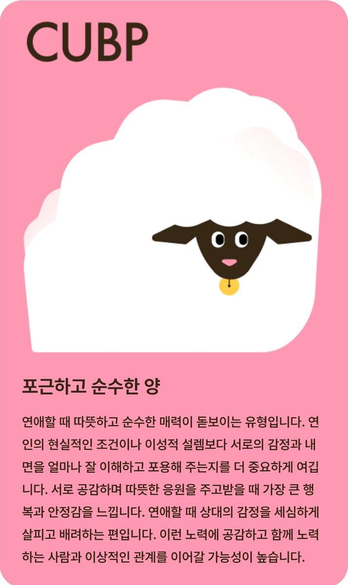 겸댕이 (@mobius_94) on Twitter photo 