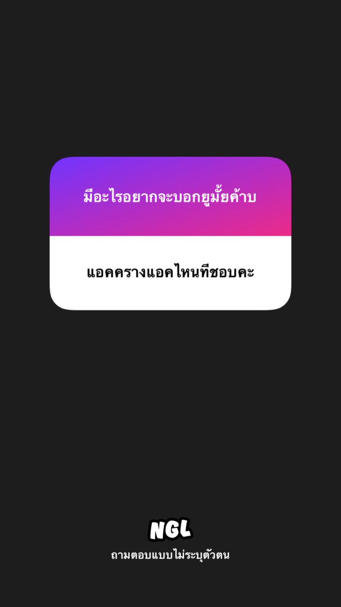 ขอแนะนำ

@MBxlGexr เสียงดีบทดีมากมำถึงมากกกแบบฟินที่สุดเลยแถมดุๆด้วยชอบมากครับใครชอบสไตล์นี้แนะนำเลยครับ
<a href="/PIPI_2706/">ॱଳ͘ music ִֶָ ᥫ᭡</a>  เจ้าเพลงบทดีชอบอ้อนๆฟังยาวๆแถมมีหลายแนวด้วยดีเลยค้าบฟินนน
<a href="/_nastytome/">_mine</a> เสียงน่ารักมากแถมมีหลายแนวเหมือนกัน น่ารักเป็นกันเองสุดๆ
