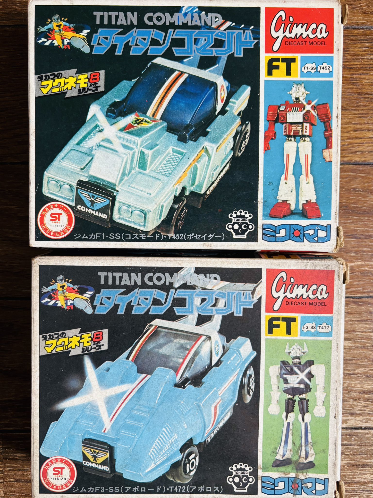 ミクロマン タイタン コマンドジムカF1ーSSコスモードT452