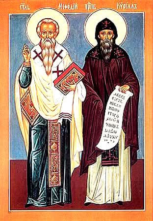 Као Апостолима једнаки животом и учитељи словенских земаља, богомудри Кирило и Методије, молите Господара свега да учврсти све словенске народе у Православљу и једномислију, да подари свету мир, и душама нашим велику милост.