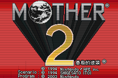 romhackdoting's tweet photo. Mother 1+2 - Chinese Translation Added https://t.co/FoxIKvIiCm https://t.co/kv6GRtpdbH