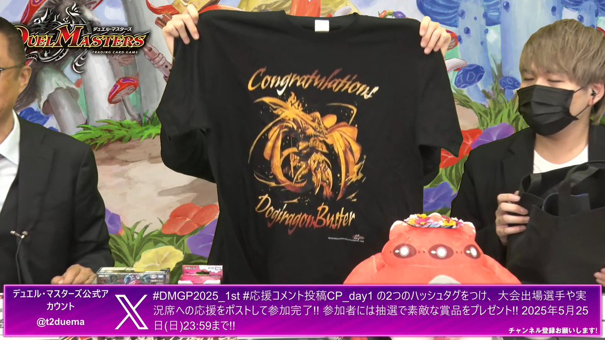 デネブログ on X