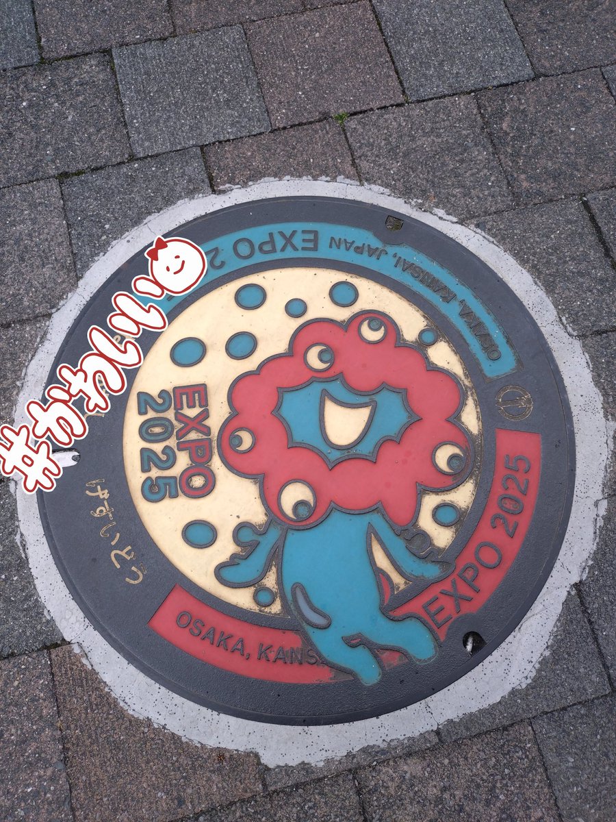 tommy (@__to_mmy__) on Twitter photo 参観の途中で抜け出して新幹線の中です
東京前日入りして、日暮里で資材買ってお笑い見てくるー🙌✨
今日の富士山は半分雲の中でした🗻残念
こっちはまだ雨降ってないから駆け足で資材見るぞー! 参観の途中で抜け出して新幹線の中です
東京前日入りして、日暮里で資材買ってお笑い見てくるー🙌✨
今日の富士山は半分雲の中でした🗻残念
こっちはまだ雨降ってないから駆け足で資材見るぞー!