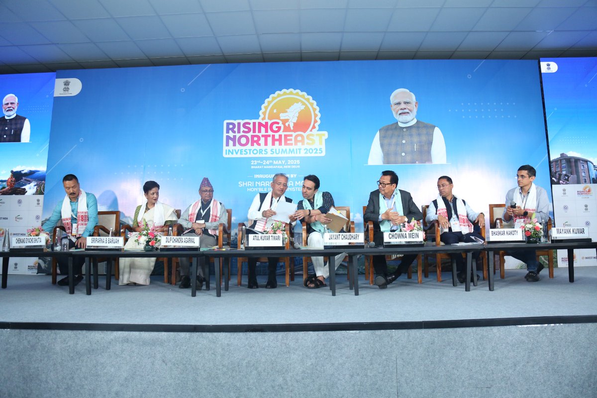 Technical session on the topic “Education to Entrepreneurship: Unlocking Northeast’s Brightest Potential” has commenced in the presence of renowned panelists, Hon’ble Minister of Skill development &amp; Entrepreneurship Shri Jayant Chaudhary &amp; Hon’ble Deputy Chief Minister of