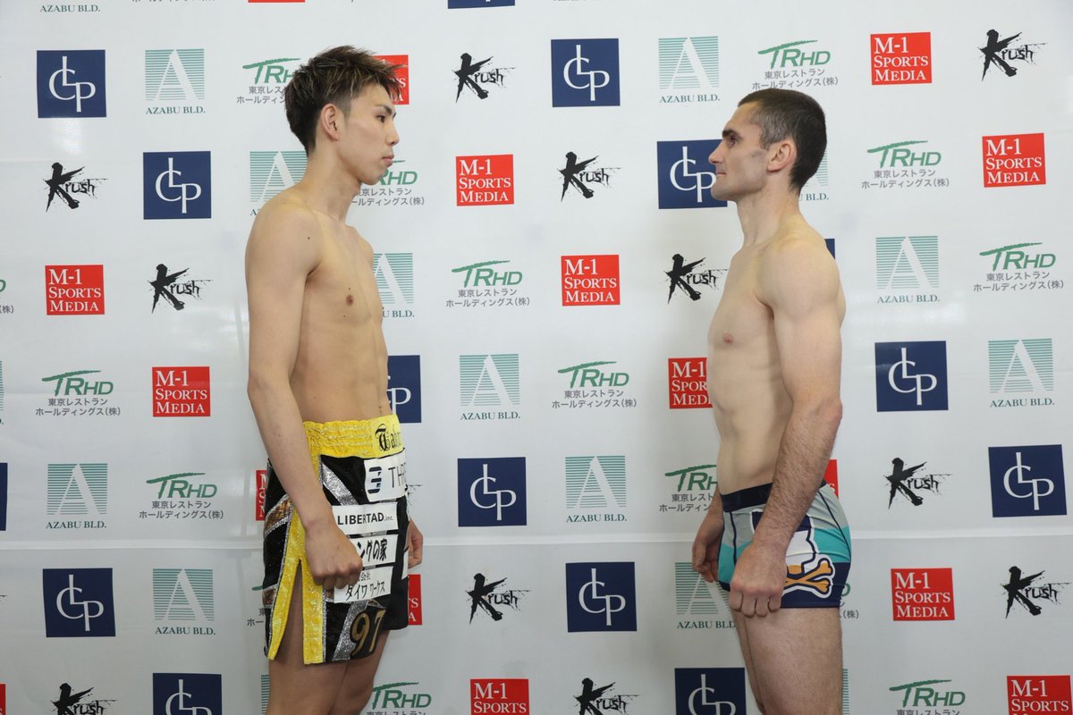 計量クリア！
明日圧倒を魅せます！
応援お願いします⚡️

明日のKrush176会場に来られる方、自分の応援する選手の試合が終わっても必ず俺の試合も観て帰って欲しい！
後悔させないし、きっと明日から自分頑張ろうと熱くなれると思います！
覚悟魅せる！