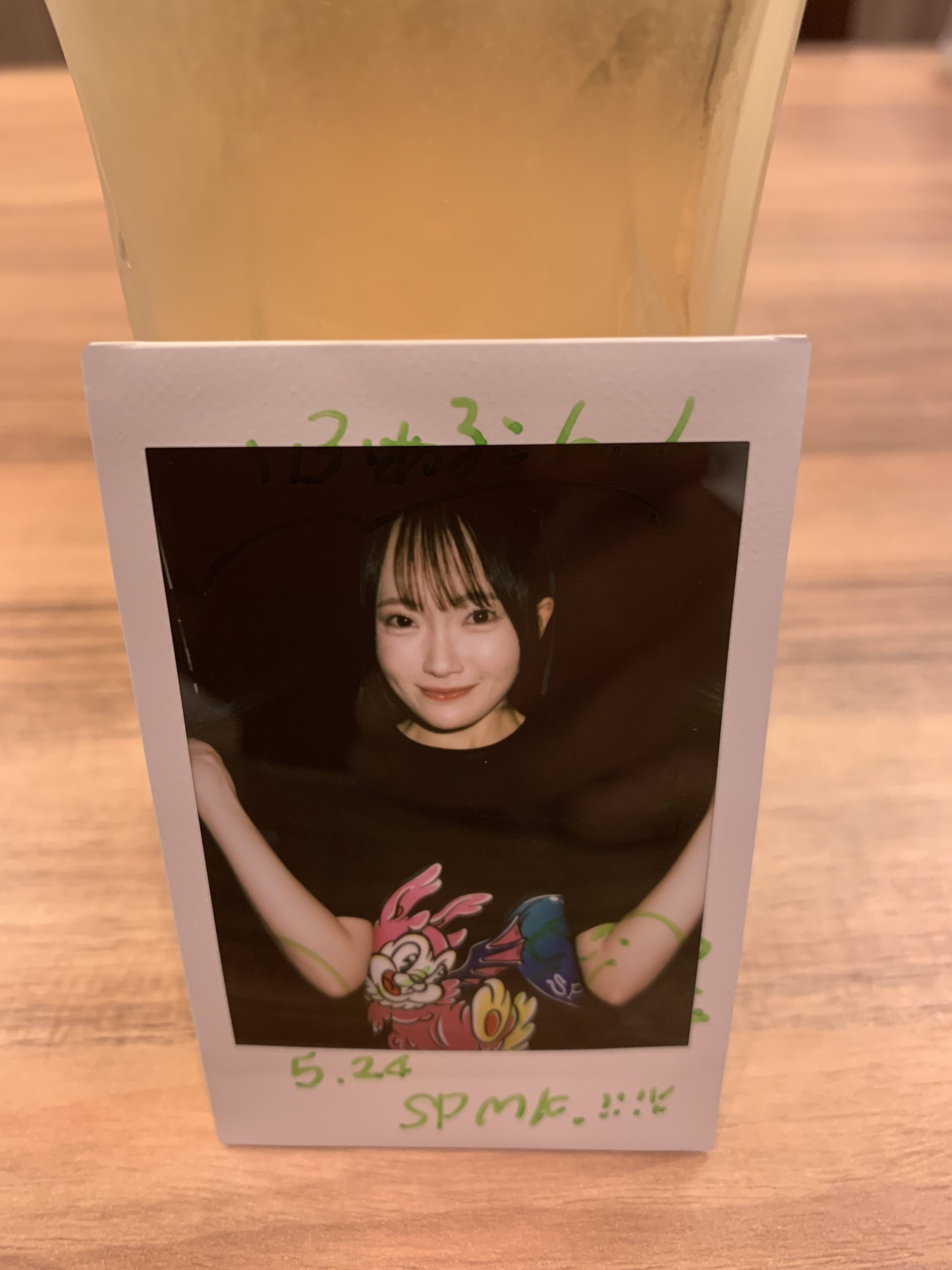 ふぁるこん on X: 