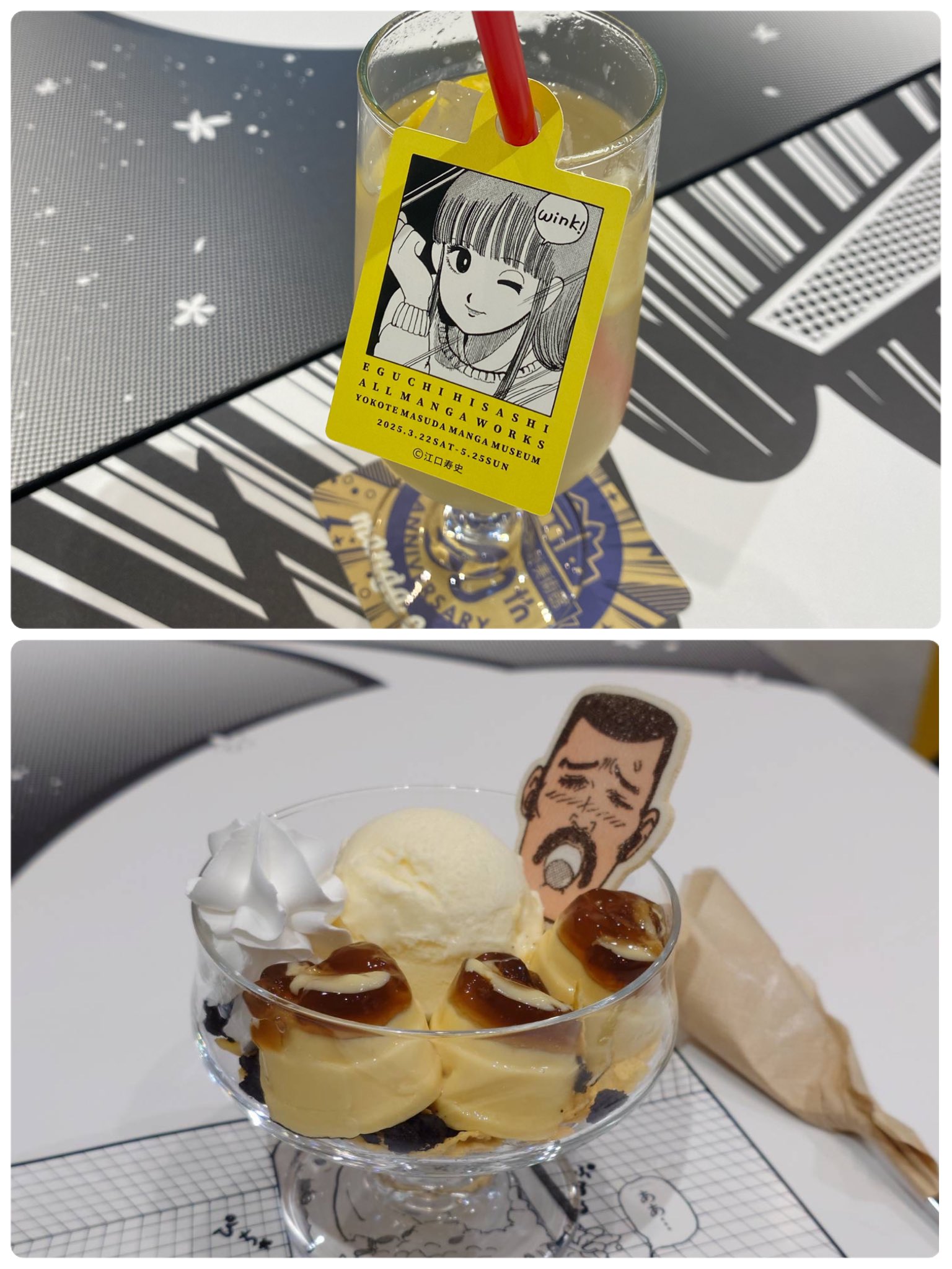 中古】江口寿史先生 まんが美術館 ALL MANGA WORKS ミニ原画