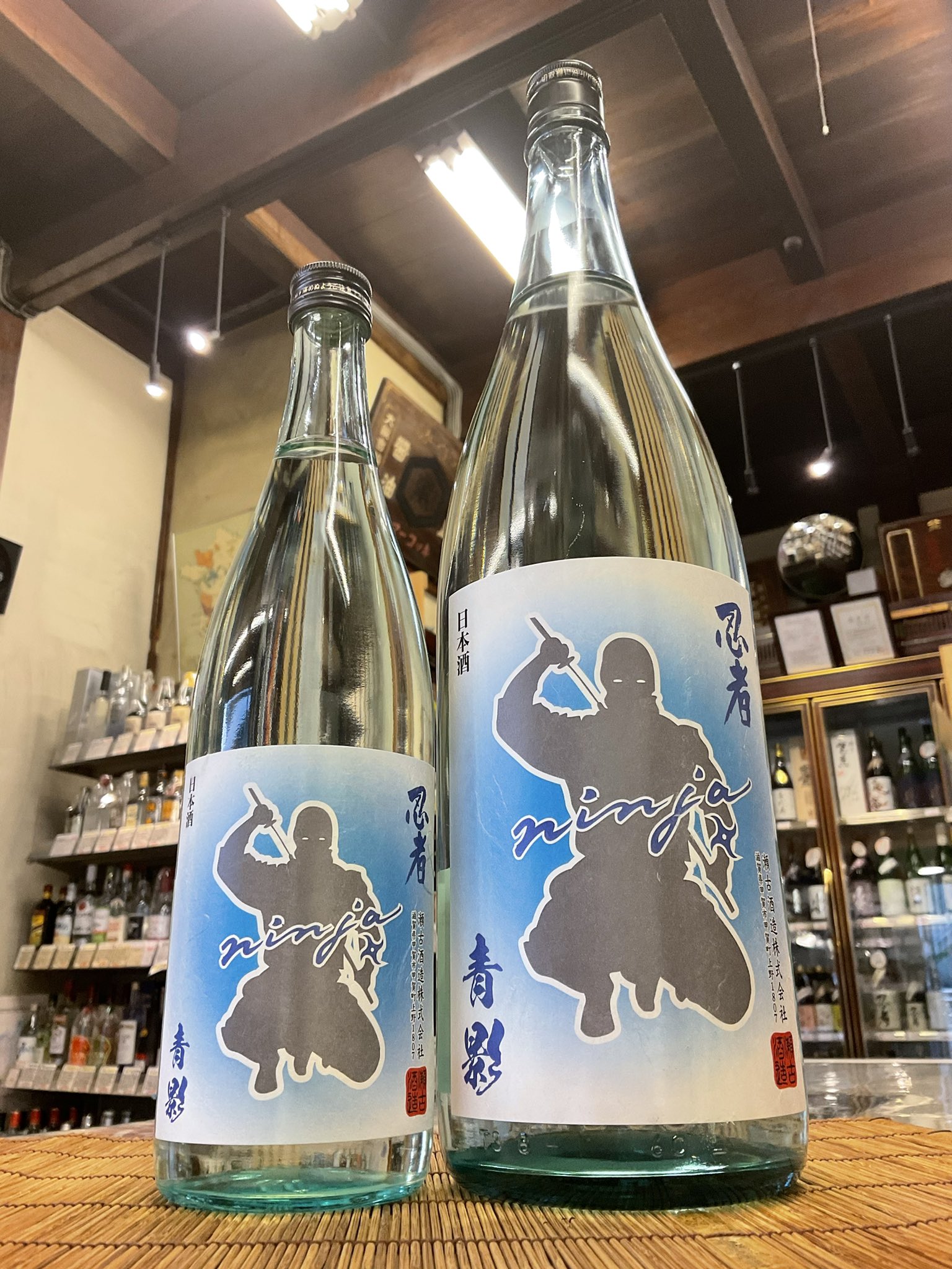 美濃屋（みのや）脇坂商店 on X: 