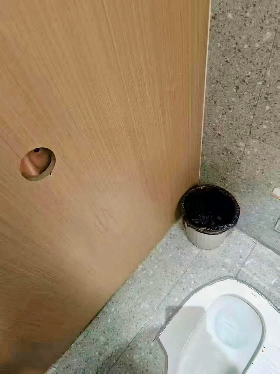 Muốn zì nói lun đy nè 🍆🍆🍆