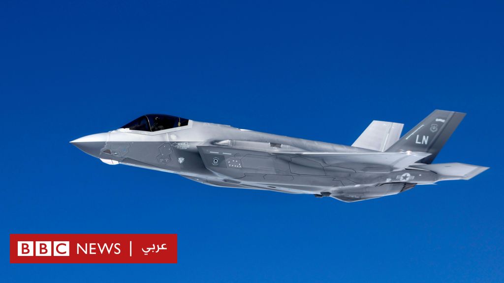 مجلة ناشونال إنترست الأمريكية:
طائرةF-35 تعرضت لخطر الموت في أجواء اليمن رغم تقنيات التخفي من الجيل الخامس.