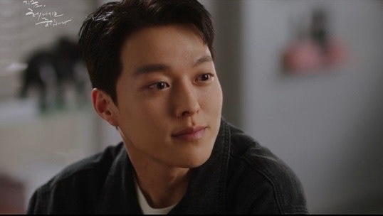 그렇게 뚫어져라 바라보면…🫣