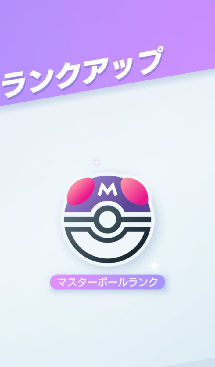 簡単だったけどちょっとイライライライライライライライライライライライライライライライライライライライライライライライライライライライライライライラした