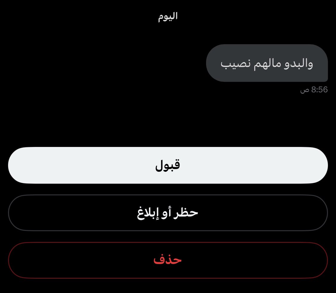 مت ههههههههههههههههههههههههههههههههههههههههههههههههههههههههههههههههههههههههه