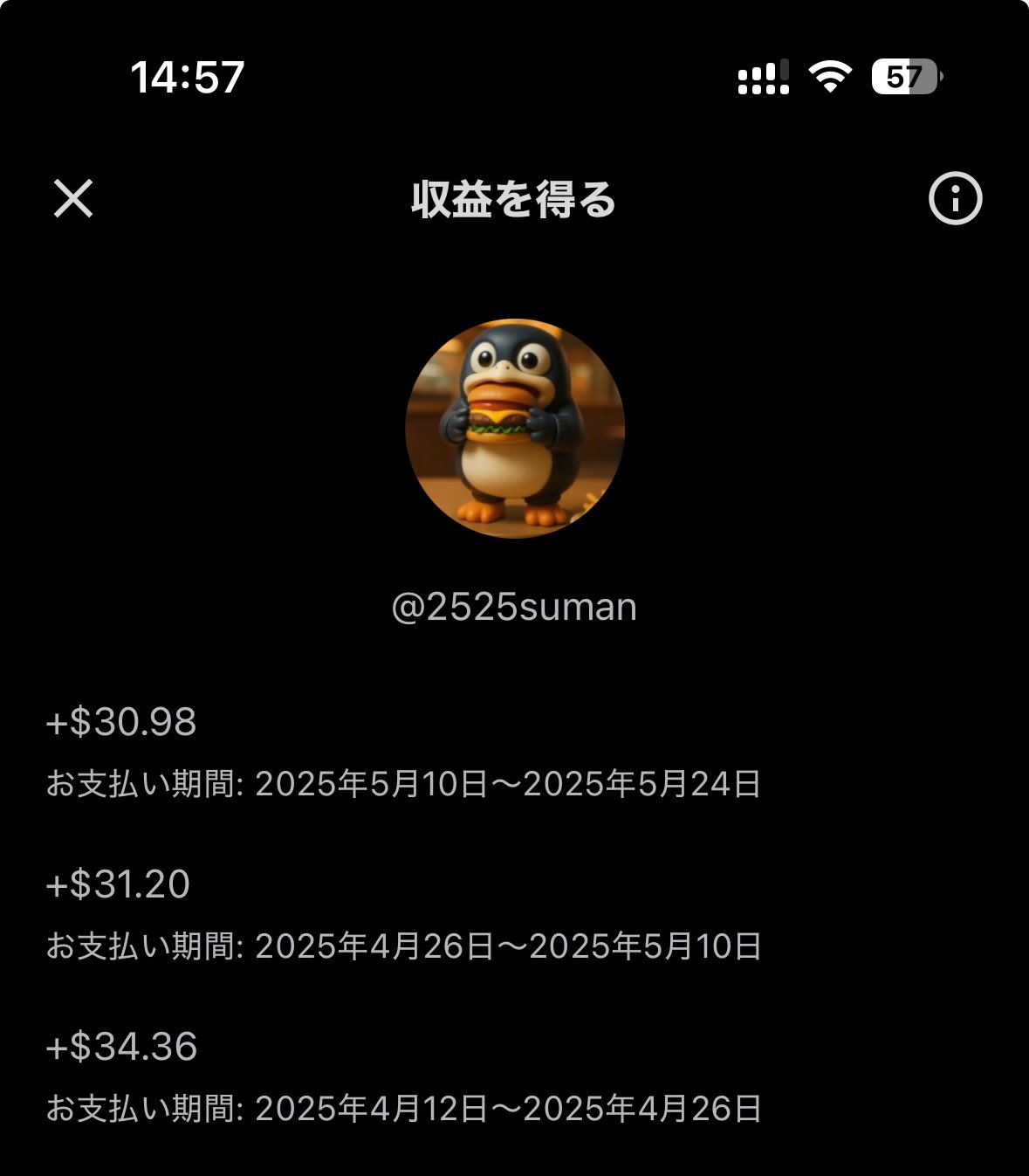 ziwiなどまとめ売り　今月末で削除します 追加GBチャージ可能】CALENDAR WIFI GBチャージ式クラウドWIFI