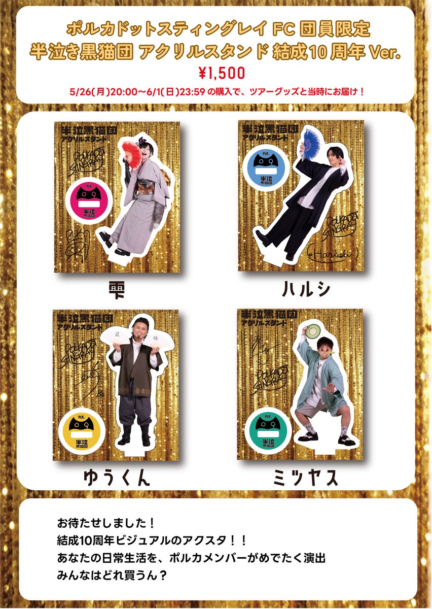 ボン娘様ご依頼分】 片方売りハート ブルートパーズしずく ボン娘様ご