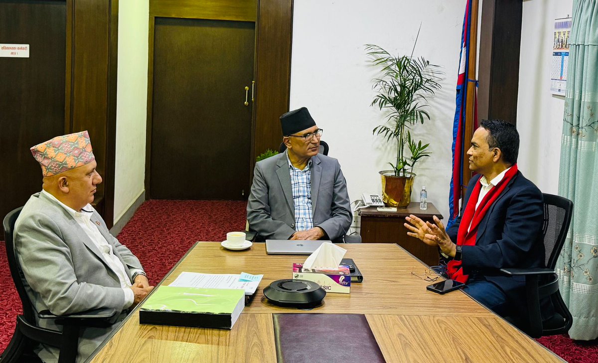 MOF Nepal ЁЯЗ│ЁЯЗ╡ (@mofnepal) on Twitter photo рдЙрдкрдкреНрд░рдзрд╛рдирдордиреНрддреНрд░реА рдПрд╡рдВ рдЕрд░реНрдердордиреНрддреНрд░реА рд╡рд┐рд╖реНрдгреБрдкреНрд░рд╕рд╛рдж рдкреМрдбреЗрд▓рд▓реЗ рдЖрд░реНрдерд┐рдХ рд╡рд░реНрд╖ реирежреореи/реорей рдХреЛ рдмрдЬреЗрдЯрд╕рдореНрдмрдиреНрдзреА рд░рд╛рд╖реНрдЯреНрд░рд┐рдп рдпреЛрдЬрдирд╛ рдЖрдпреЛрдЧрдХрд╛ рдЙрдкрд╛рдзреНрдпрдХреНрд╖ рдкреНрд░рд╛.рдбрд╛. рд╢рд┐рд╡рд░рд╛рдЬ рдЕрдзрд┐рдХрд╛рд░реА рд░ рдиреЗрдкрд╛рд▓ рд░рд╛рд╖реНрдЯреНрд░ рдмреИрдВрдХрдХрд╛ рдЧрднрд░реНрдирд░ рдбрд╛. рд╡рд┐рд╢реНрд╡ рдкреМрдбреЗрд▓рд╕рдБрдЧ рдкрд░рд╛рдорд░реНрд╢ рдЧрд░реНрдиреБ рднрдПрдХреЛ рдЫ ред
<a href="/bpaudel1959/">Bishnu Prasad Paudel</a> рдЙрдкрдкреНрд░рдзрд╛рдирдордиреНрддреНрд░реА рдПрд╡рдВ рдЕрд░реНрдердордиреНрддреНрд░реА рд╡рд┐рд╖реНрдгреБрдкреНрд░рд╕рд╛рдж рдкреМрдбреЗрд▓рд▓реЗ рдЖрд░реНрдерд┐рдХ рд╡рд░реНрд╖ реирежреореи/реорей рдХреЛ рдмрдЬреЗрдЯрд╕рдореНрдмрдиреНрдзреА рд░рд╛рд╖реНрдЯреНрд░рд┐рдп рдпреЛрдЬрдирд╛ рдЖрдпреЛрдЧрдХрд╛ рдЙрдкрд╛рдзреНрдпрдХреНрд╖ рдкреНрд░рд╛.рдбрд╛. рд╢рд┐рд╡рд░рд╛рдЬ рдЕрдзрд┐рдХрд╛рд░реА рд░ рдиреЗрдкрд╛рд▓ рд░рд╛рд╖реНрдЯреНрд░ рдмреИрдВрдХрдХрд╛ рдЧрднрд░реНрдирд░ рдбрд╛. рд╡рд┐рд╢реНрд╡ рдкреМрдбреЗрд▓рд╕рдБрдЧ рдкрд░рд╛рдорд░реНрд╢ рдЧрд░реНрдиреБ рднрдПрдХреЛ рдЫ ред
<a href="/bpaudel1959/">Bishnu Prasad Paudel</a>