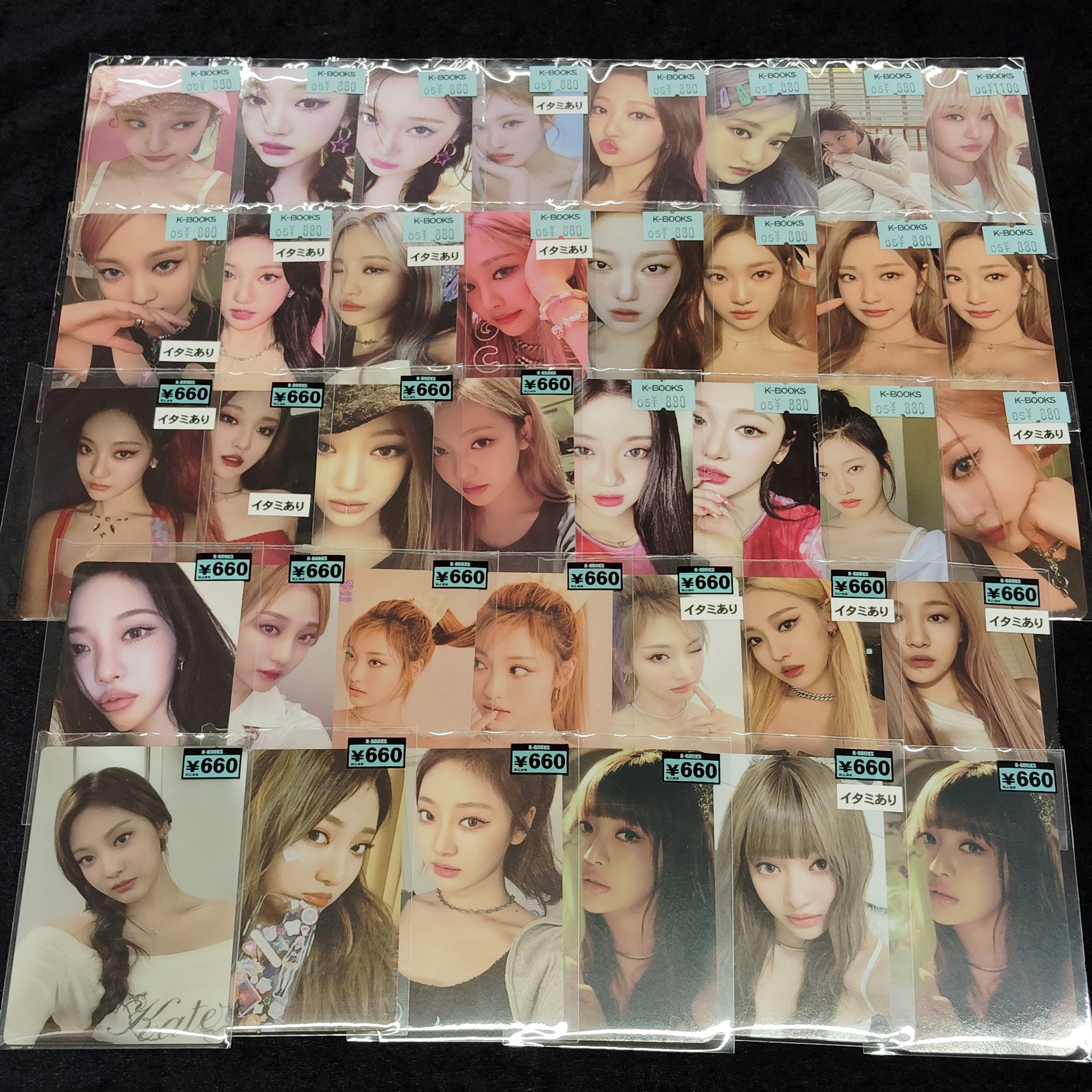 K-POP・J-POP館プラス on X: 