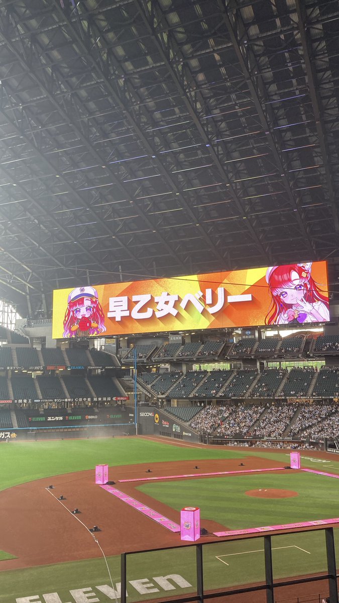 ももも tweet media