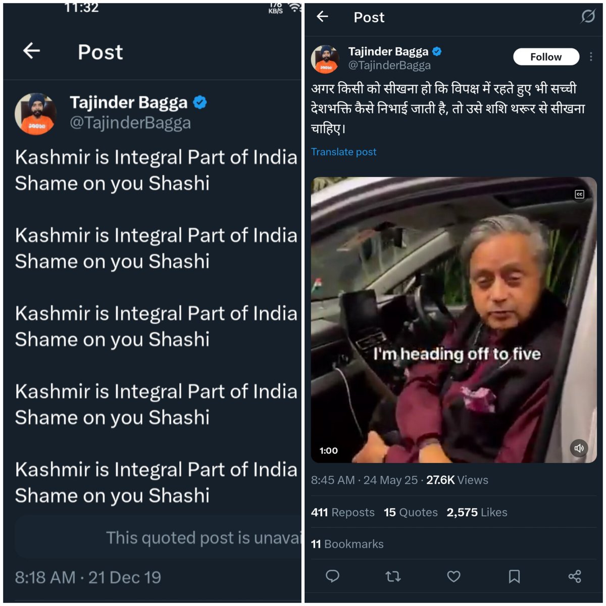 From Shame on You Anti National Shashi to New Papa Shashi 🤣🤣

Chappal chor flipped like a chappal.