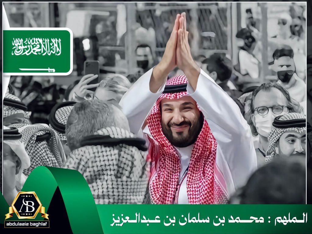عبدالعزيز أحمد بغلف🇸🇦 (@azizbagbag) on Twitter photo آبارك للأخوة والأخوات
اهداء جوال 16 برو .
عبر مساحه الاخ سليمان ❤️ <a href="/ffars_99/">فارس</a>
<a href="/watar0123/">وتـر ♪♪|🐆</a>
<a href="/mona8899444/">𝐒𝐇𝐀𝐇𝐃</a>
<a href="/Me_3647/">🇸🇦 ᴹᴬᴶᴵᴰᴬᴴ 🇸🇦 𓅙</a>
<a href="/hms54853482/">همس🤍</a>
<a href="/Me_3647/">🇸🇦 ᴹᴬᴶᴵᴰᴬᴴ 🇸🇦 𓅙</a>
<a href="/Hamad_Ahmed_0/">حمد بن أحمد</a>
<a href="/A1100na/">• محمد •</a>
<a href="/lia__1188/">خــديجـة العالـمية 💛💙</a>
<a href="/fr__0305/">لـميس المـطيـري 💜</a>
<a href="/Ffff405/">إيمان العالميه💛💙</a>
<a href="/sulaiman15156/">سليمان</a>
<a href="/trkeeeah/">توتــه .</a>
<a href="/Ashwag44224/">أم سلطان " أشواق "</a>
<a href="/Loooloo1009/">لـــؤلـــؤه💚مضيئهـ</a>
سوف يتواصل الغالي معكم على الخاص .
-
لحمة آبارك للأخوة والأخوات
اهداء جوال 16 برو .
عبر مساحه الاخ سليمان ❤️ <a href="/ffars_99/">فارس</a>
<a href="/watar0123/">وتـر ♪♪|🐆</a>
<a href="/mona8899444/">𝐒𝐇𝐀𝐇𝐃</a>
<a href="/Me_3647/">🇸🇦 ᴹᴬᴶᴵᴰᴬᴴ 🇸🇦 𓅙</a>
<a href="/hms54853482/">همس🤍</a>
<a href="/Me_3647/">🇸🇦 ᴹᴬᴶᴵᴰᴬᴴ 🇸🇦 𓅙</a>
<a href="/Hamad_Ahmed_0/">حمد بن أحمد</a>
<a href="/A1100na/">• محمد •</a>
<a href="/lia__1188/">خــديجـة العالـمية 💛💙</a>
<a href="/fr__0305/">لـميس المـطيـري 💜</a>
<a href="/Ffff405/">إيمان العالميه💛💙</a>
<a href="/sulaiman15156/">سليمان</a>
<a href="/trkeeeah/">توتــه .</a>
<a href="/Ashwag44224/">أم سلطان " أشواق "</a>
<a href="/Loooloo1009/">لـــؤلـــؤه💚مضيئهـ</a>
سوف يتواصل الغالي معكم على الخاص .
-
لحمة